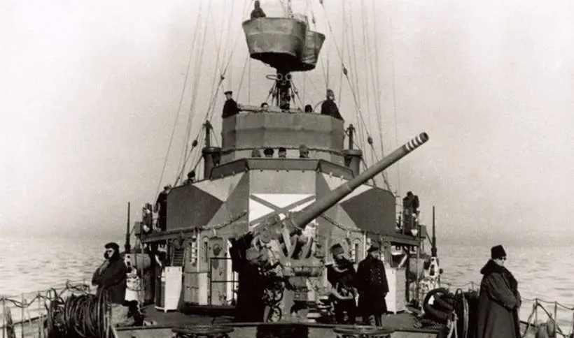 10.5 cm SK C/32