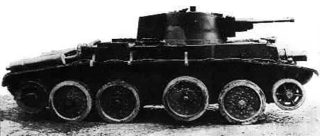 10TP Tankı