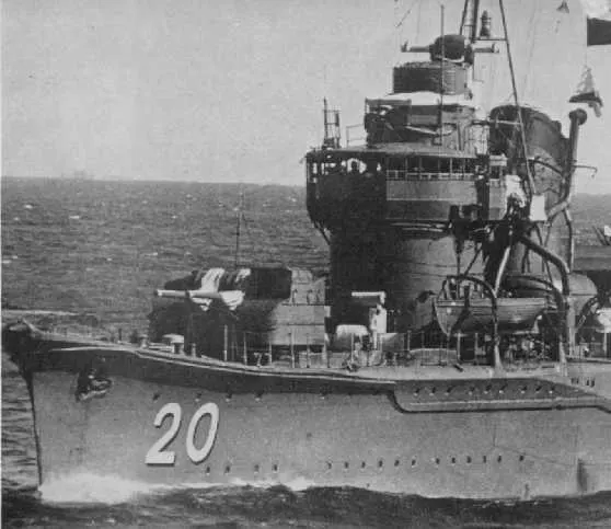 12.7 cm/50 Type 3 topçusu