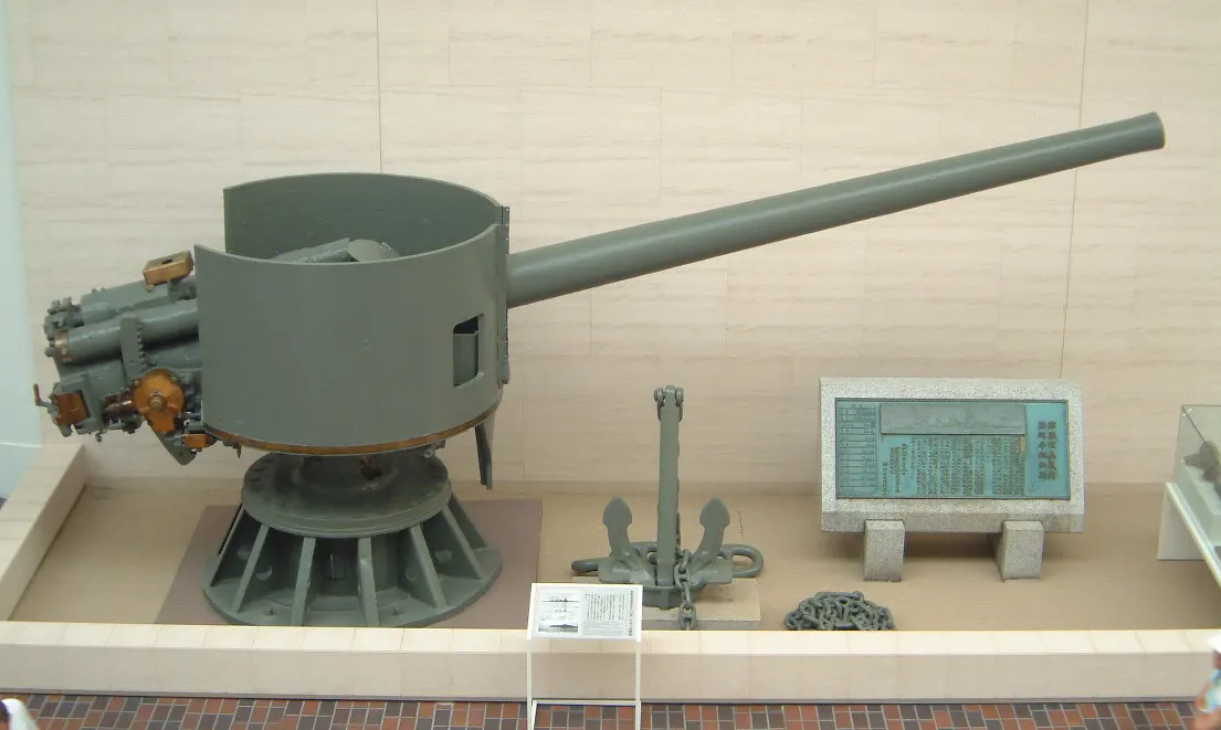14 cm/50 3rd Year Type gun