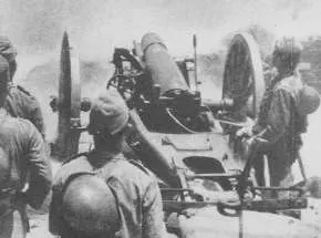 15 cm howitzer M/38