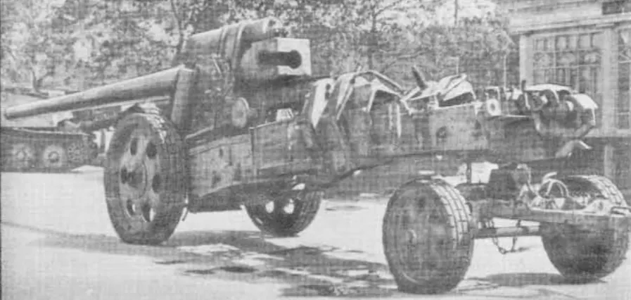 15 cm Kanone 39