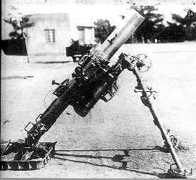 150 mm mortar