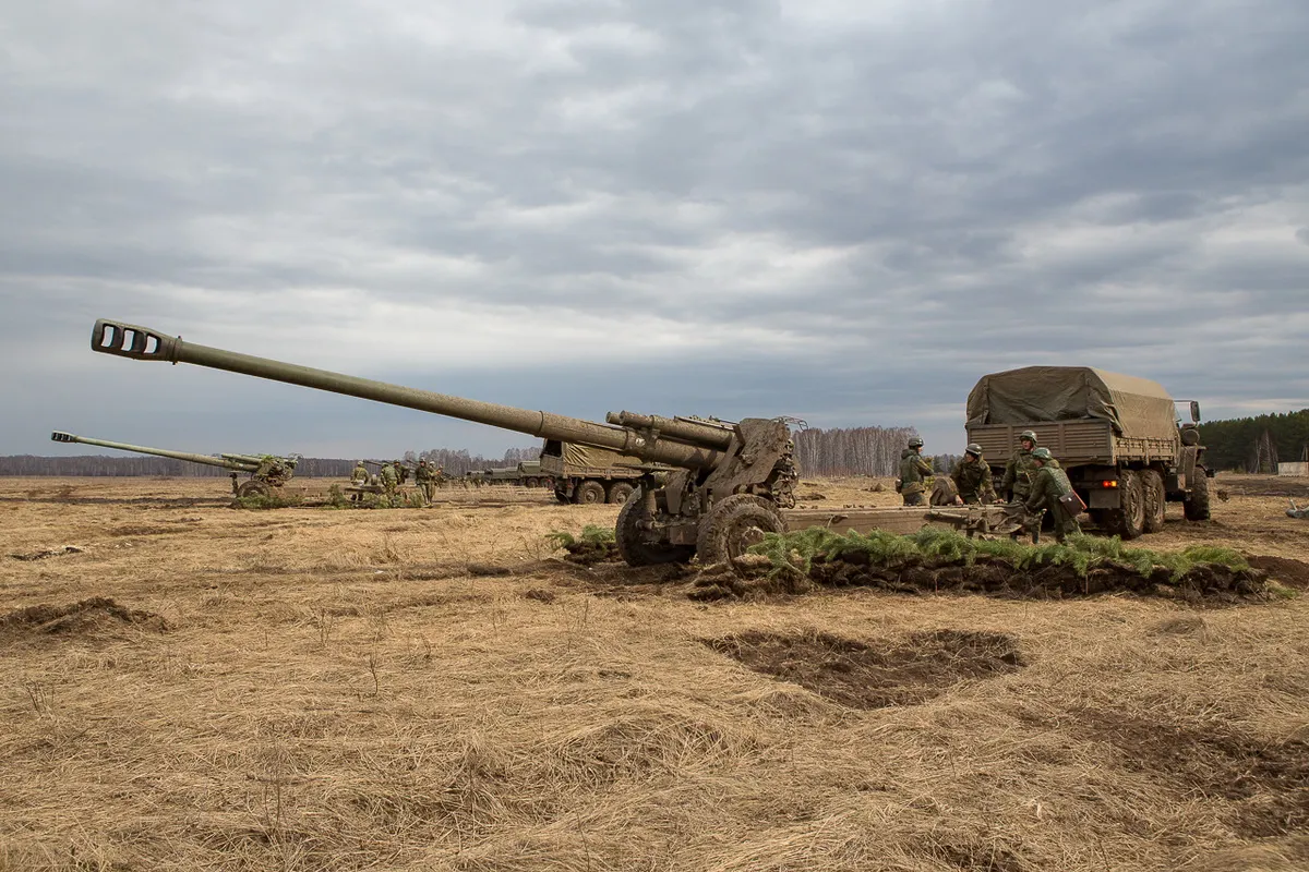 152 mm Obüsü 2A65