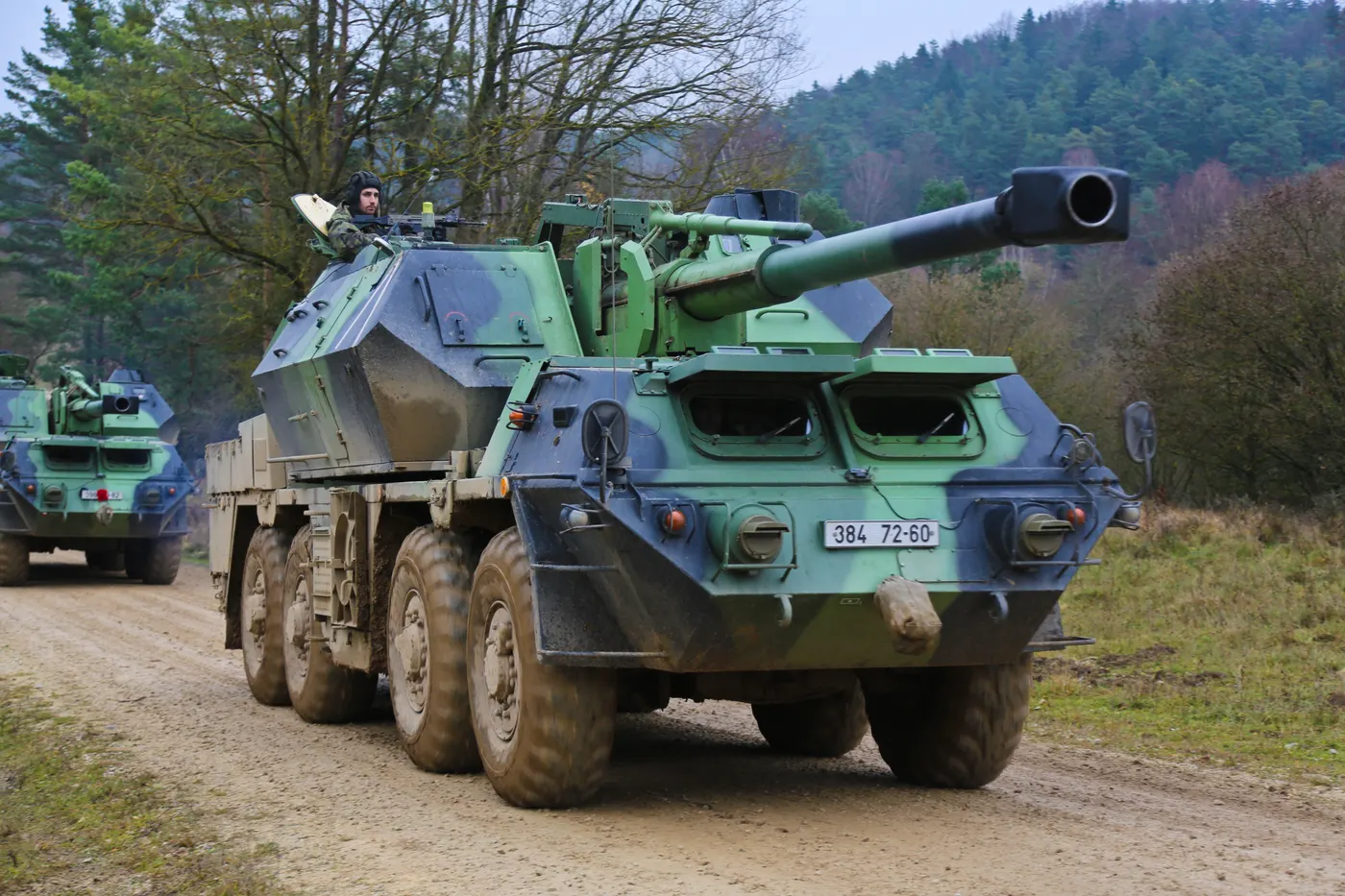 152mm SpGH DANA