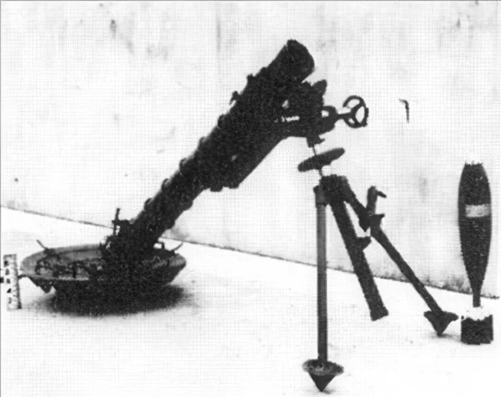 155mm　Havanı　T25