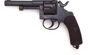 1894 Hollanda Ordusu M.91 revolveri