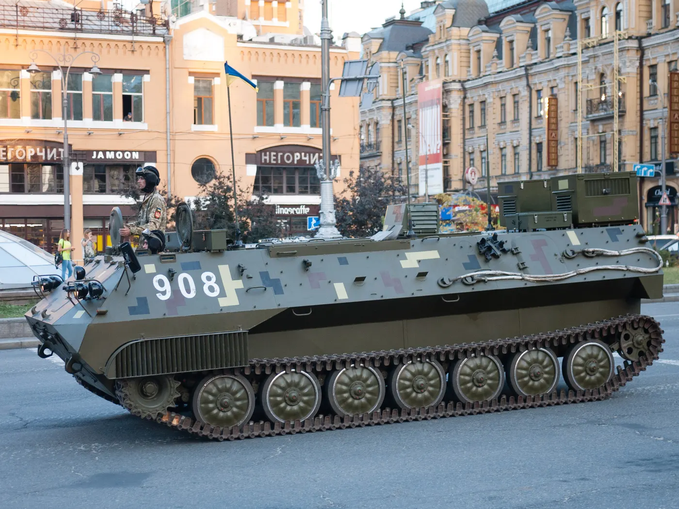 1AR1 Polozhennya