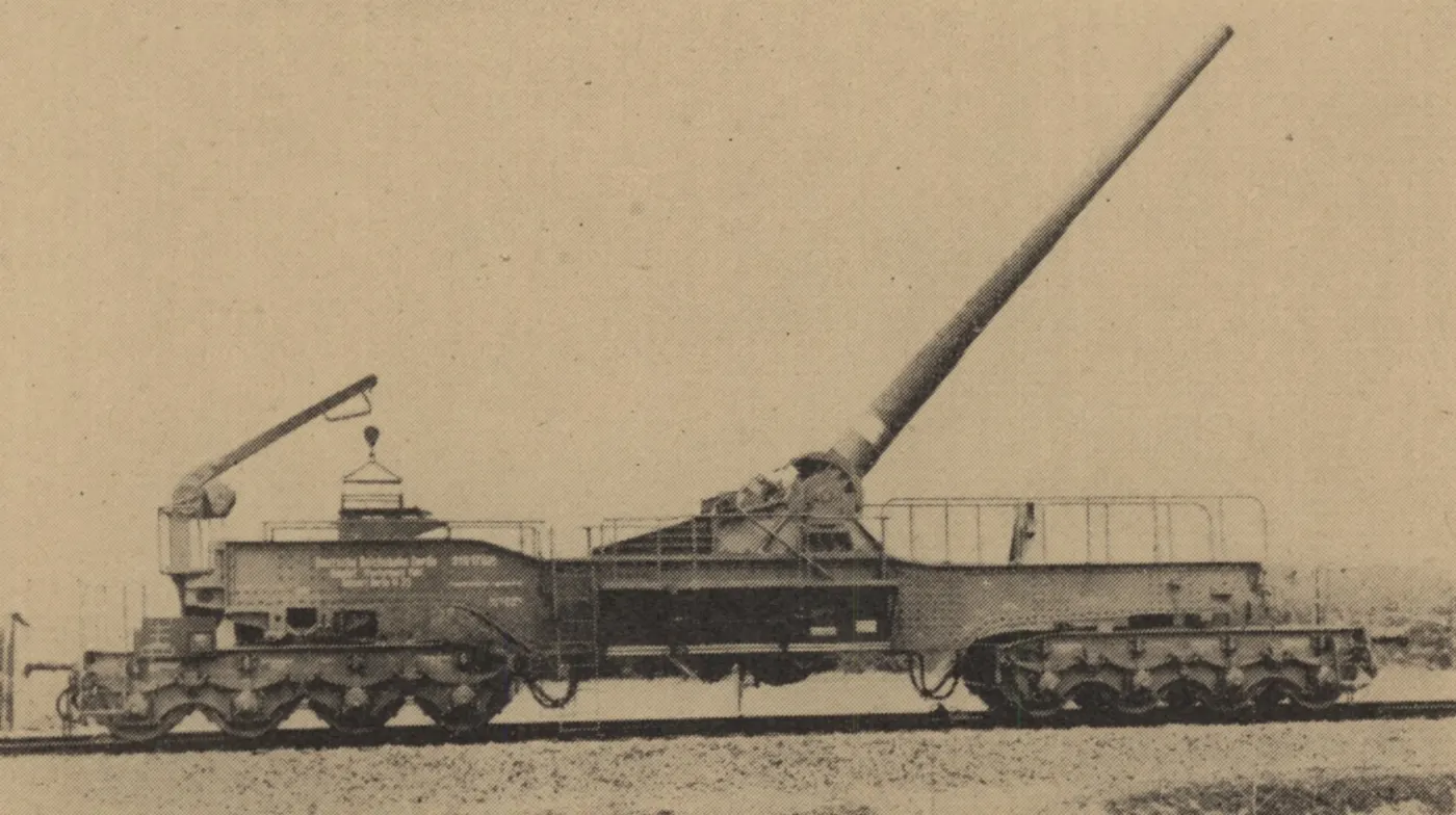 20,3 cm K (E) demiryolu topu