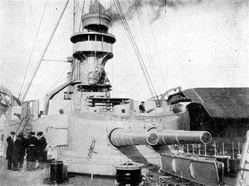 21 cm SK L/40