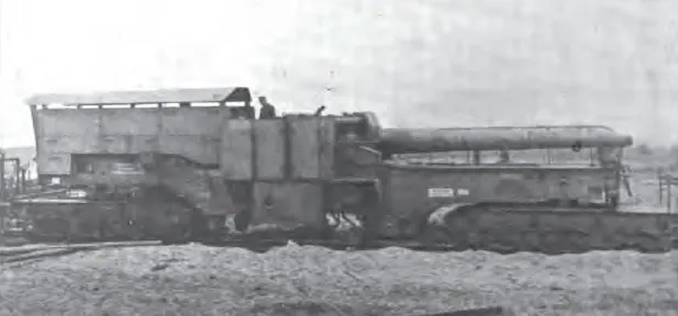 21 cm SK "Peter Adalbert"