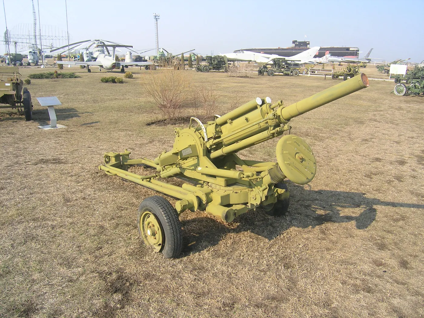 2B9 Vasilek