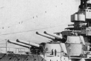 340mm/45 Modèle 1912 topçusu