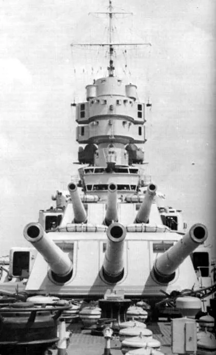 381 mm/50 Model 1934 topçusu