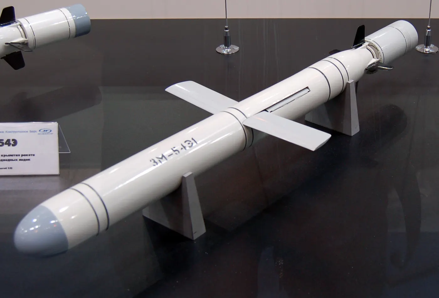 3M-54 Kalibr