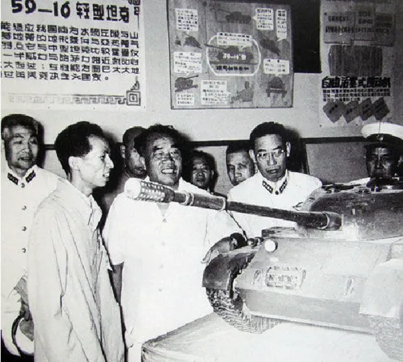 59-16 light tank
