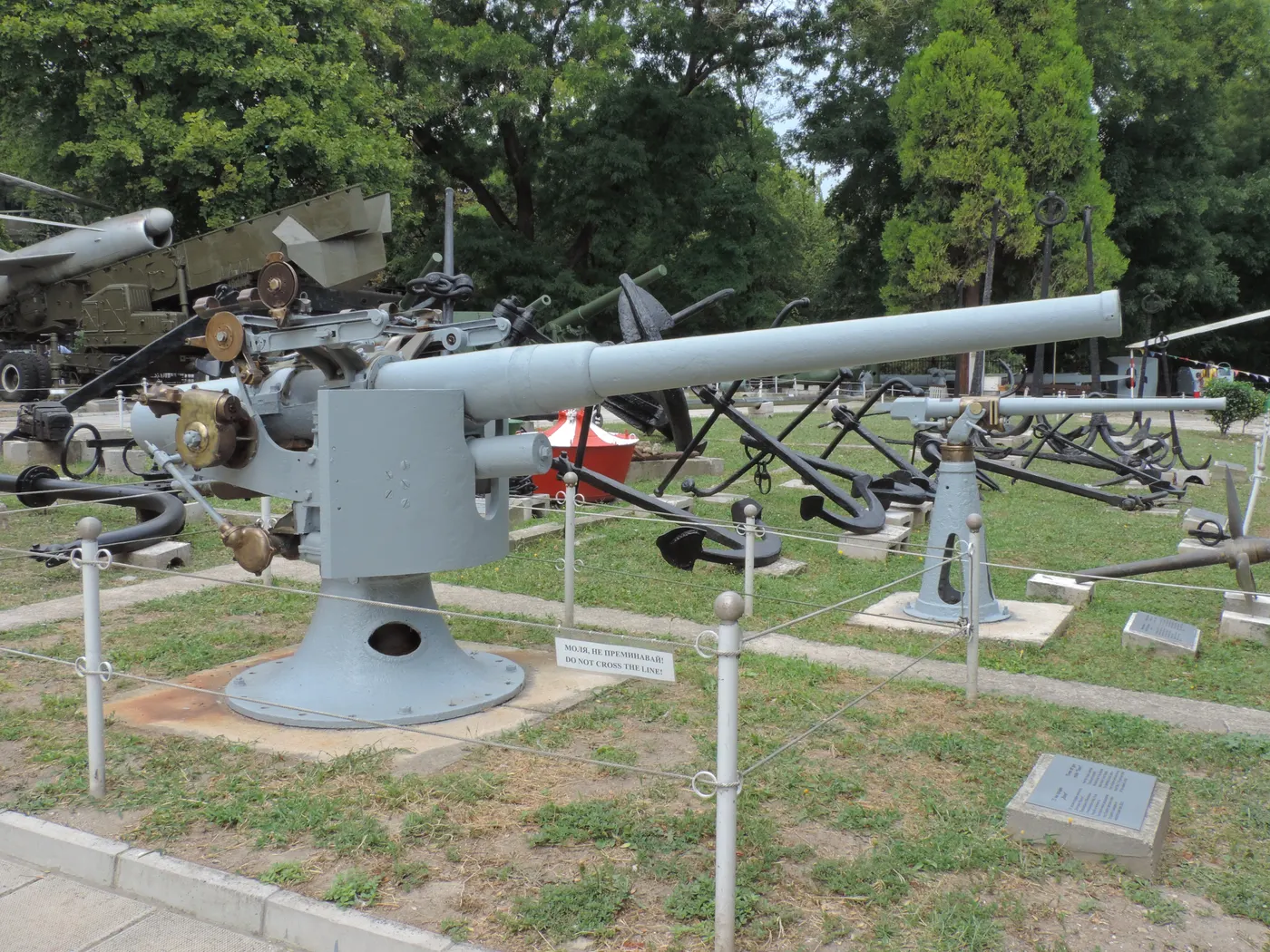75 mm 50 caliber Pattern 1892