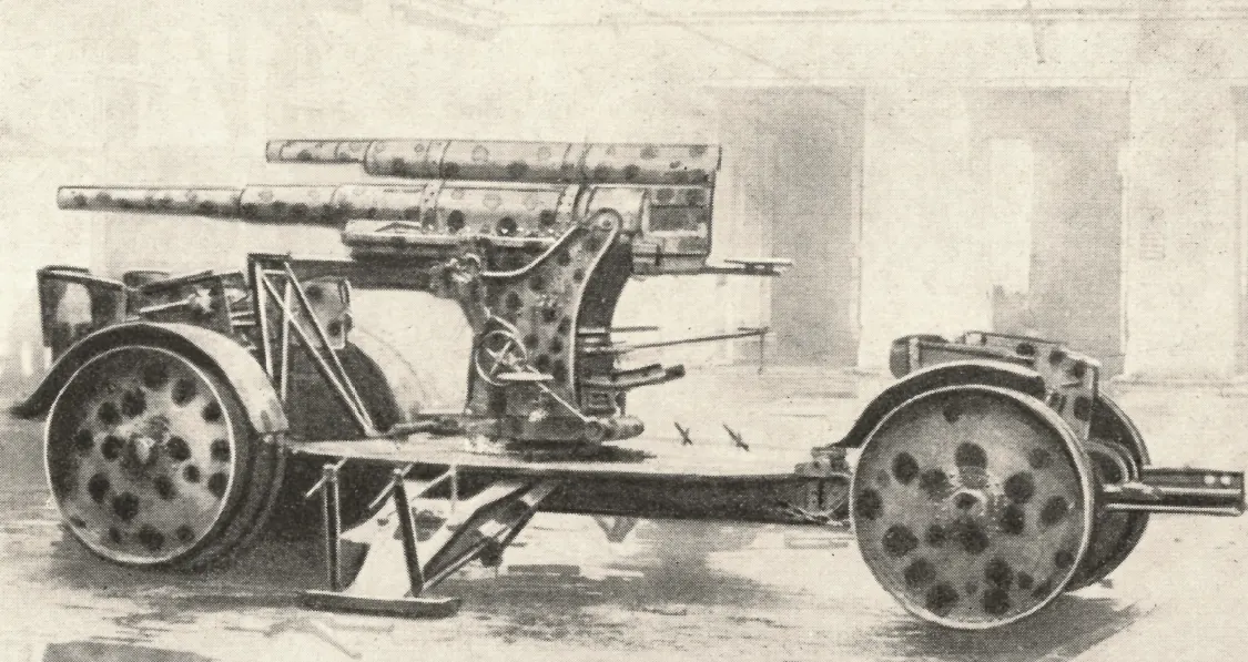 8,8 cm FlaK L/45 hava savunması topu