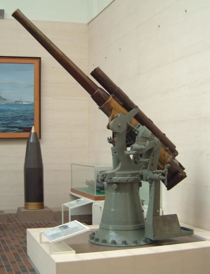 8 cm/40 3rd Year Type topçusu