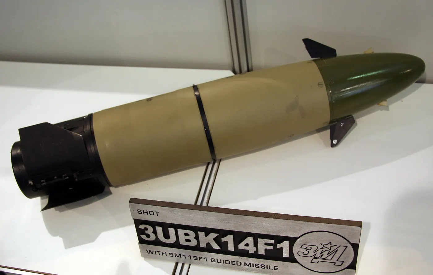 9M119 Svir