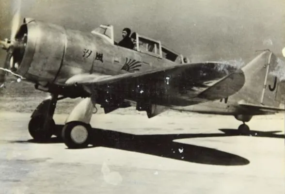 A8V1