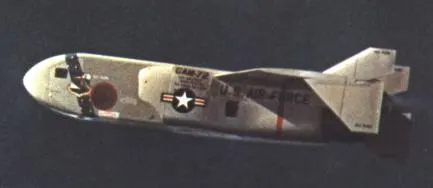 ADM-20 Quail