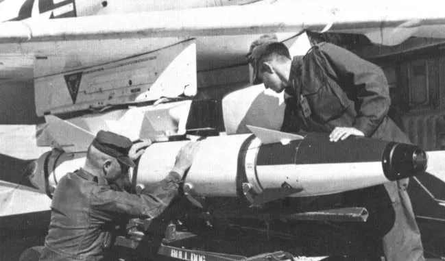 AGM-83 Bulldog