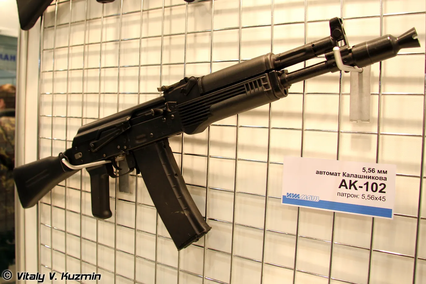 AK-107