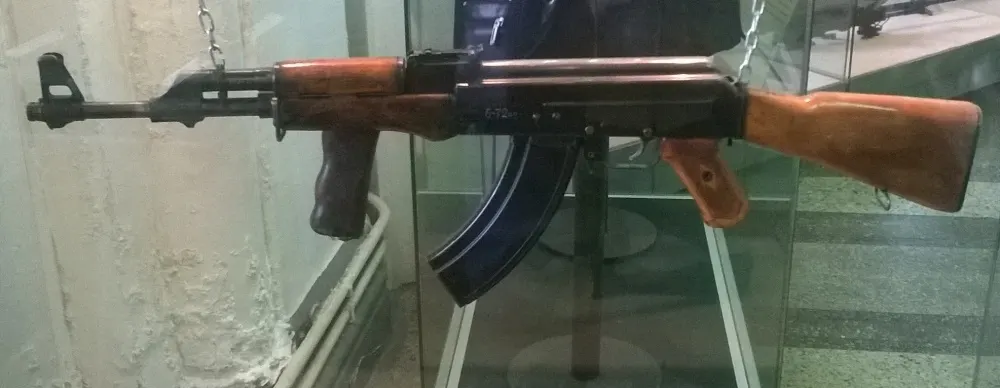 AK (1950)