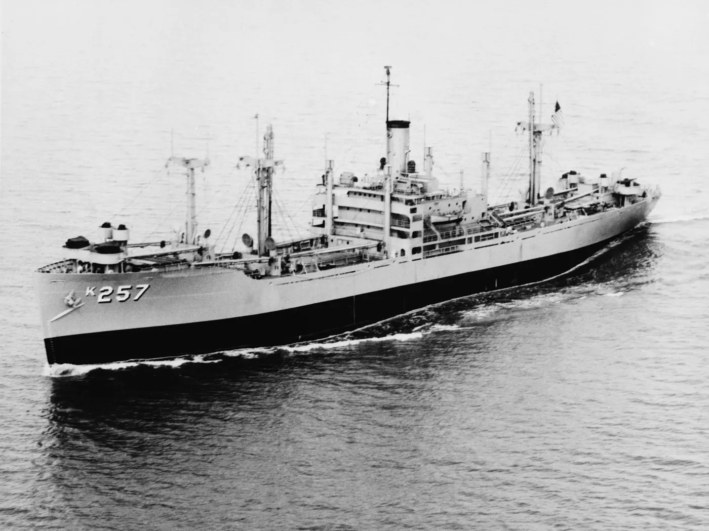 AK-257 topçusu