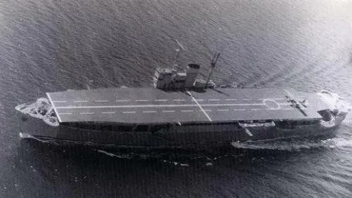 Akitsu Maru-sınıfı taşıyıcı