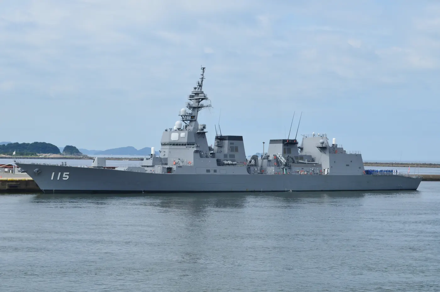 Akizuki-class destroyer