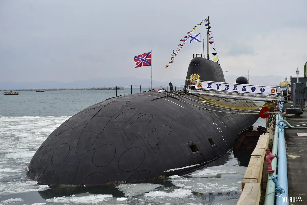 Akula sınıfı denizaltı