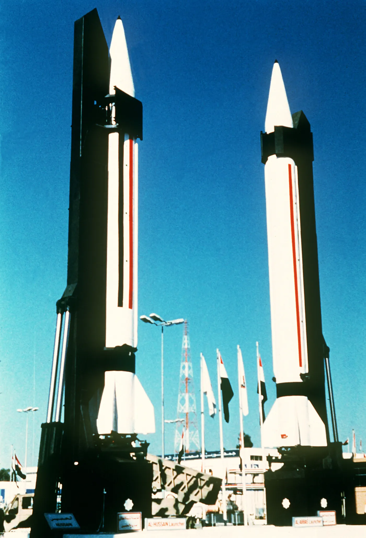 Al Hussein