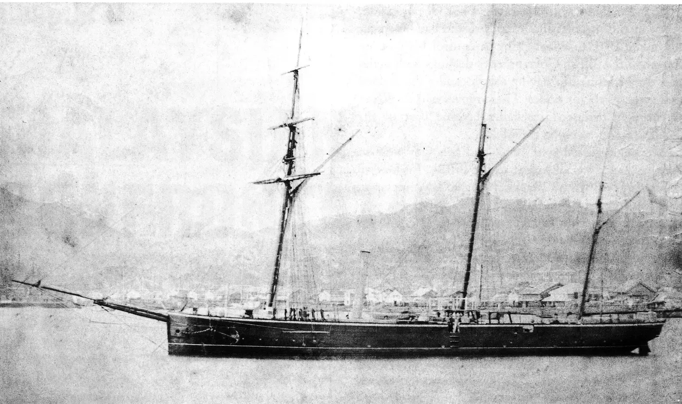 Algerine sınıfı top gemisi
