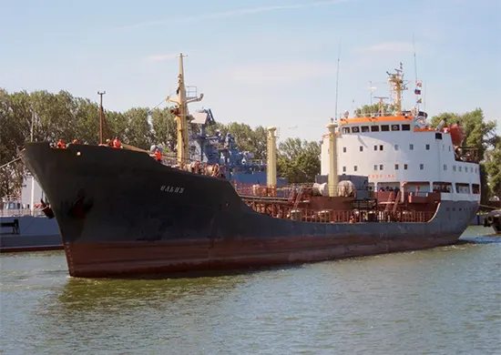 Altay-class oiler