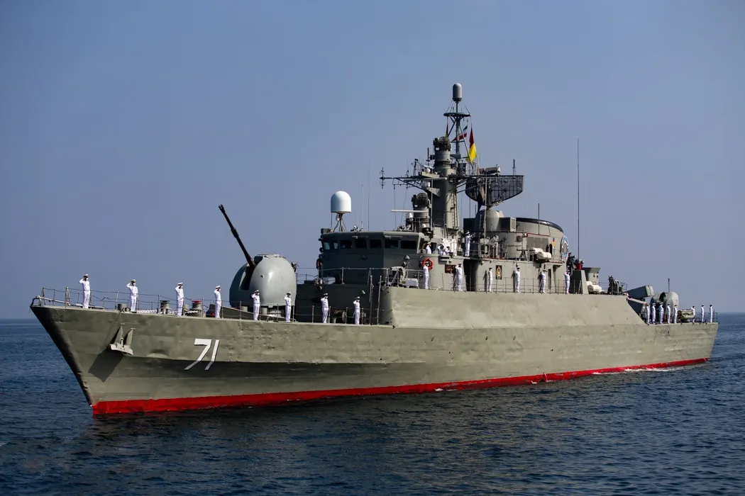Alvand-class frigate