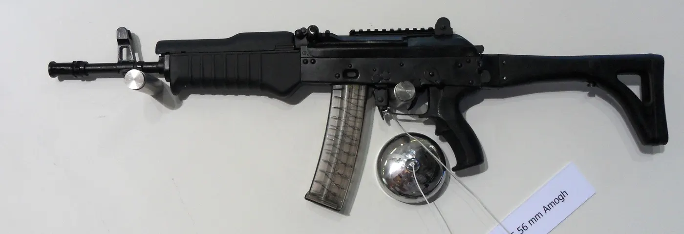 Amogh Carbine