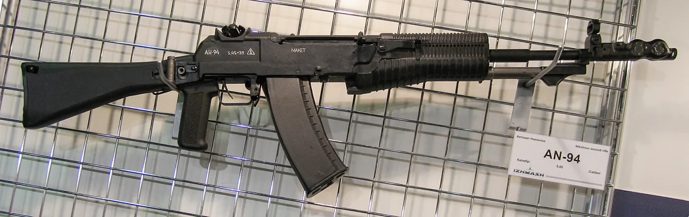 AN-94