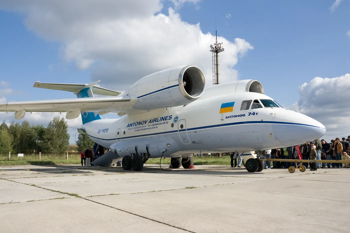 Antonov An-BK-1
