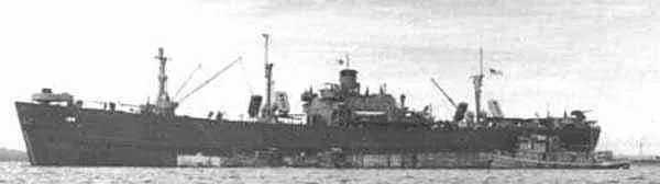 Armadillo-class tanker