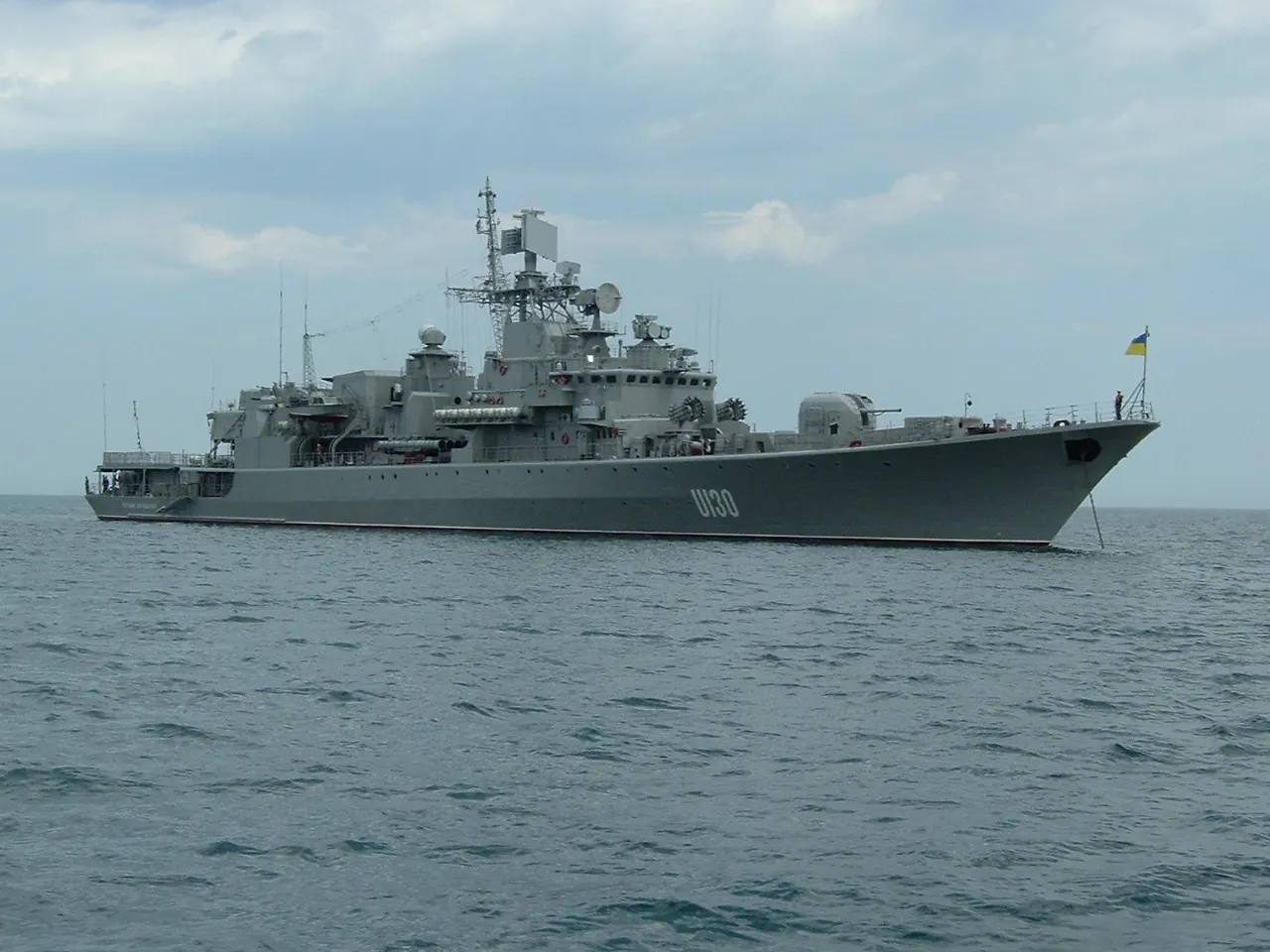 armored frigate