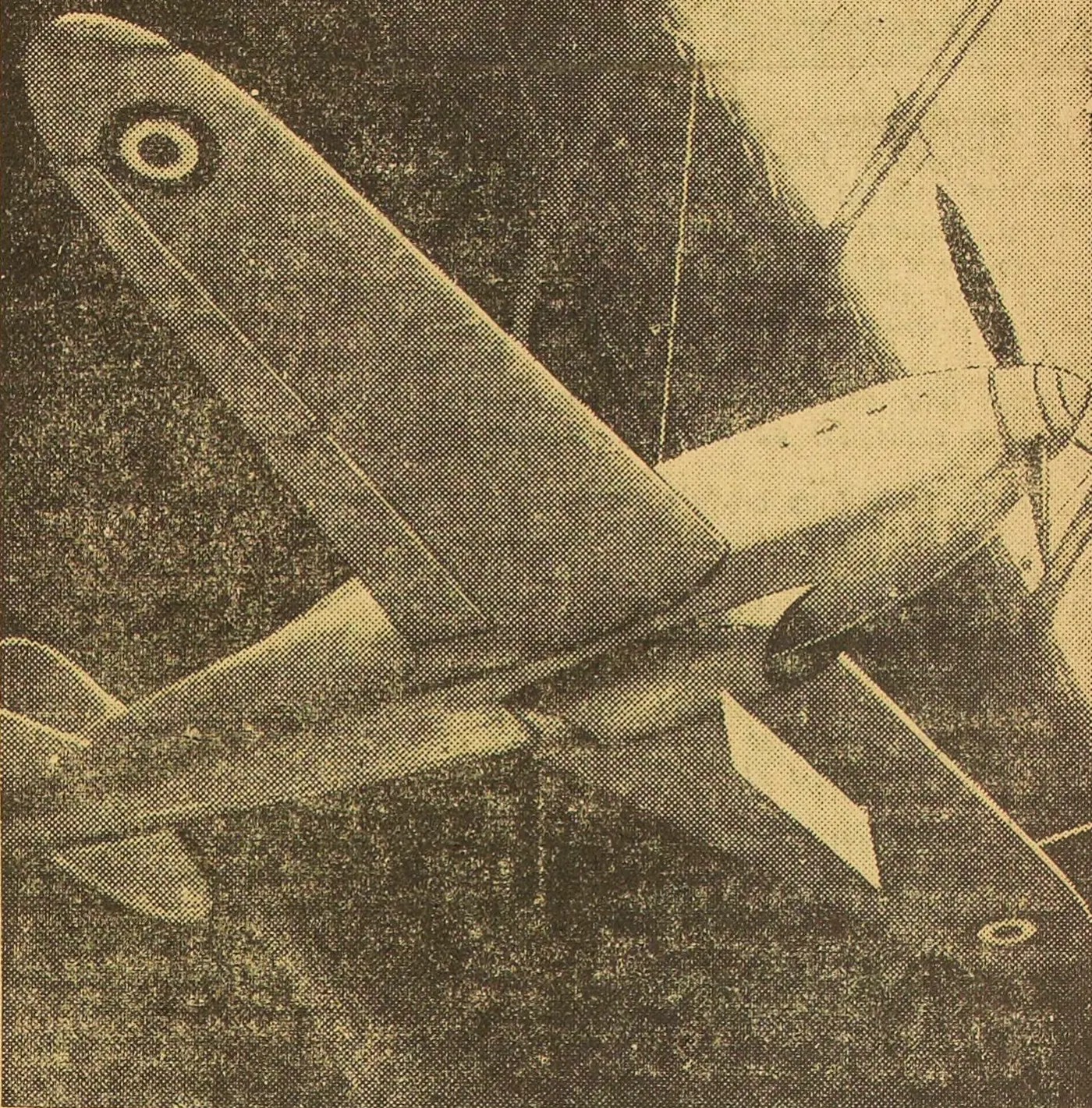 Arsenal VG-33