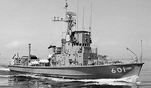 Atada-class minesweeper