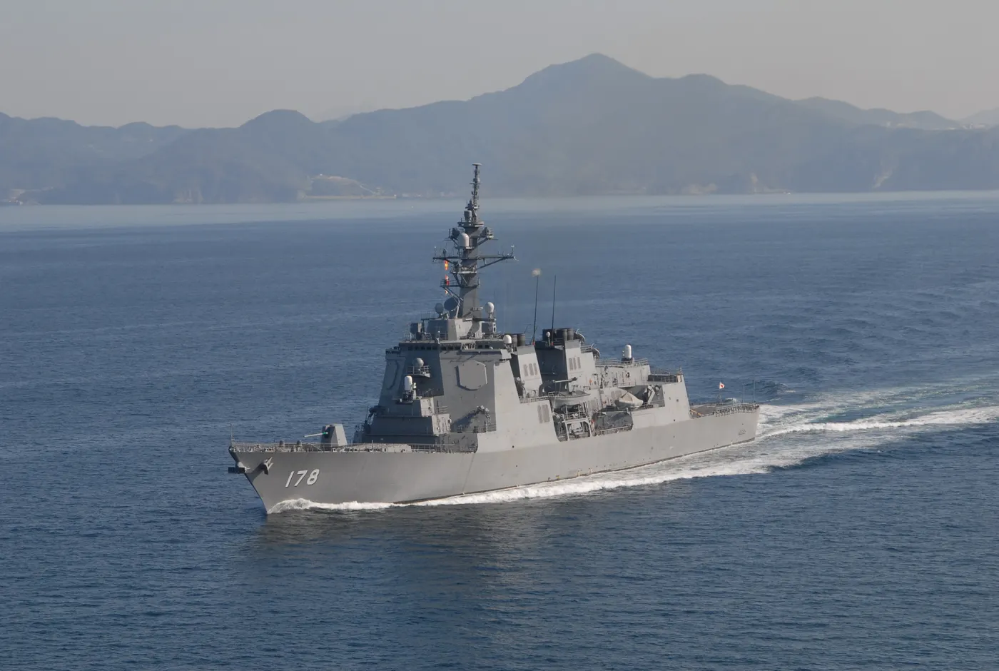 Atago sınıfı refakat gemisi