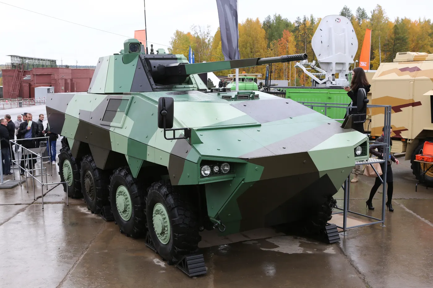 Atom IFV