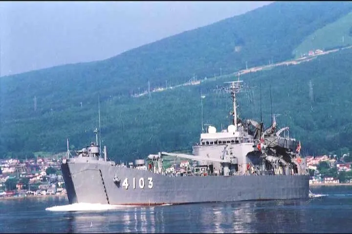 Atsumi-class tank landing ship
