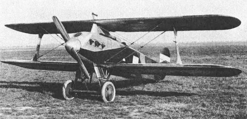 Avia BH-17 avcı uçak
