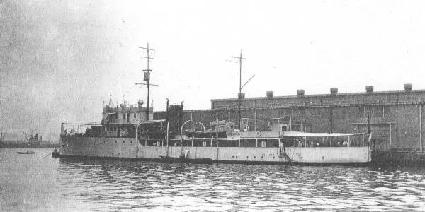 Azio-class minelayer