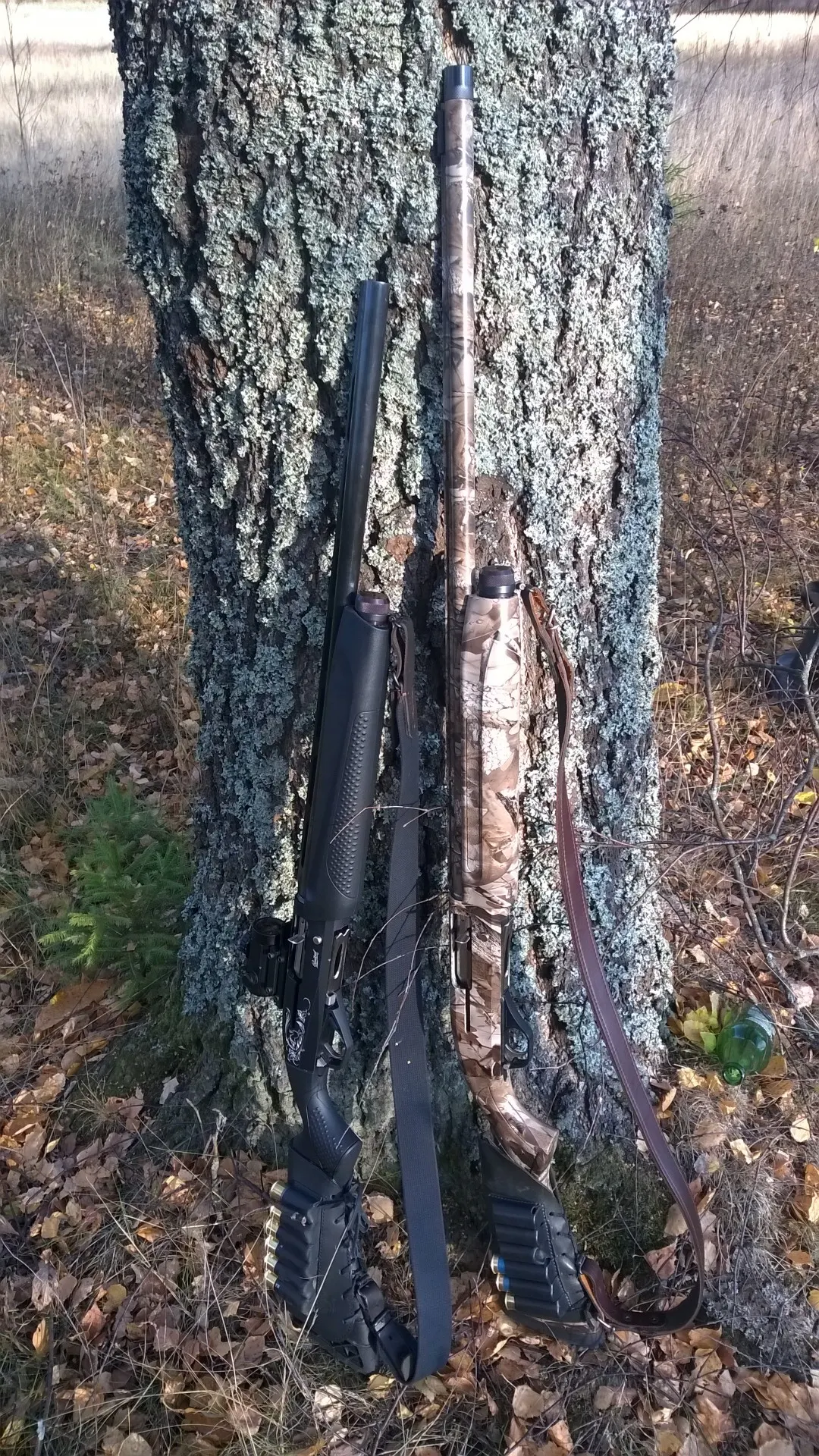 Baikal MP-153